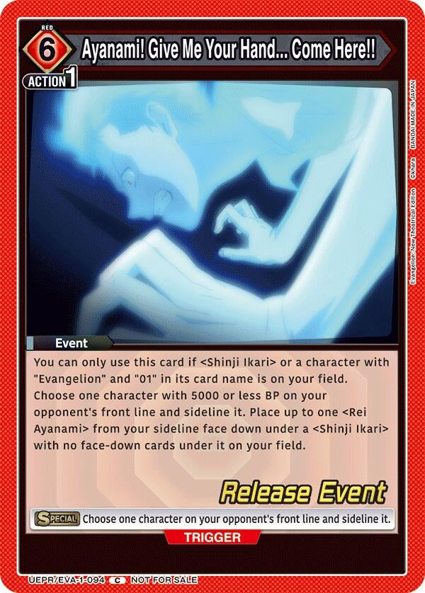 Image for Ayanami! Give Me Your Hand... Come Here!! (UEPR/EVA-1-094) (UE15BT: Evangelion: New Theatrical Edition Release Event Cards) (UE15BT_RE) - Union Arena