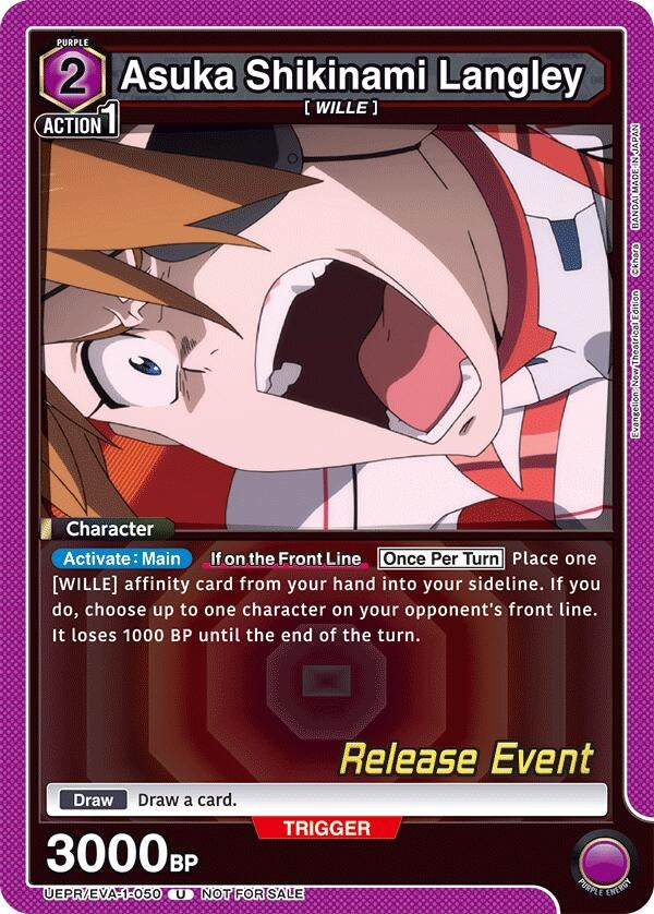 Image for Asuka Shikinami Langley (050) (UEPR/EVA-1-050) (UE15BT: Evangelion: New Theatrical Edition Release Event Cards) (UE15BT_RE) - Union Arena