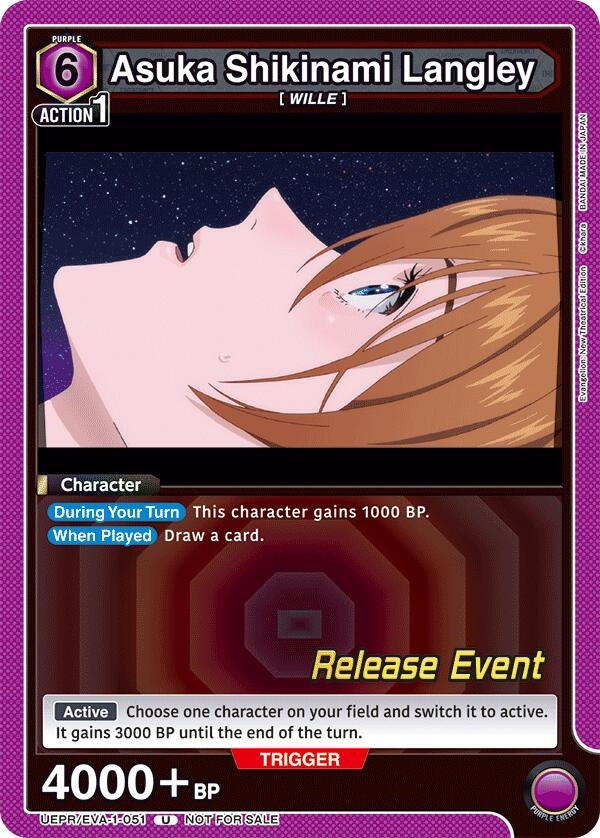 Image for Asuka Shikinami Langley (051) (UEPR/EVA-1-051) (UE15BT: Evangelion: New Theatrical Edition Release Event Cards) (UE15BT_RE) - Union Arena