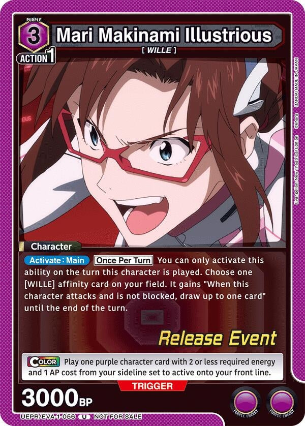 Image for Mari Makinami Illustrious (056) (UEPR/EVA-1-056) (UE15BT: Evangelion: New Theatrical Edition Release Event Cards) (UE15BT_RE) - Union Arena