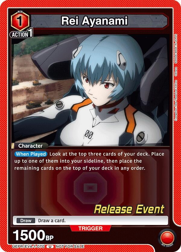 Image for Rei Ayanami (070) (UEPR/EVA-1-070) (UE15BT: Evangelion: New Theatrical Edition Release Event Cards) (UE15BT_RE) - Union Arena