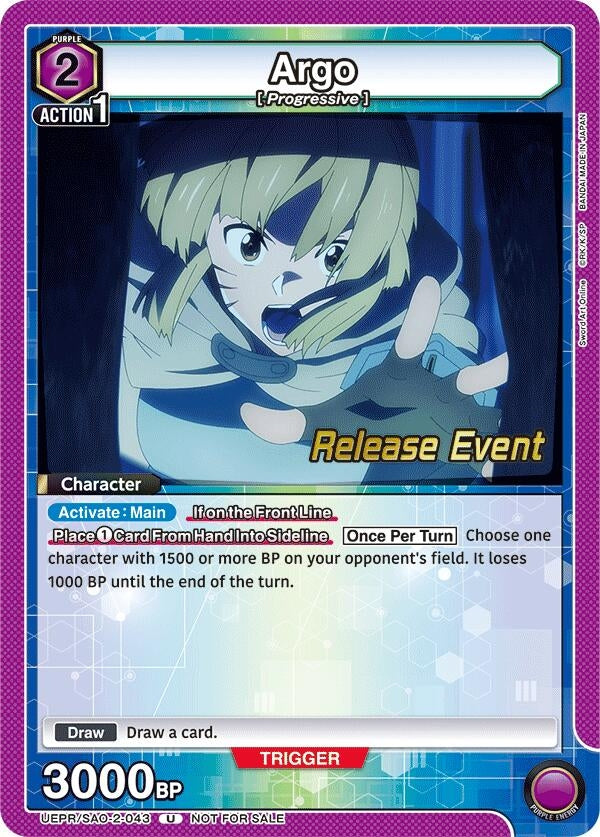 Image for Argo (043) (UEPR/SAO-2-043) (UEX06BT: Sword Art Online Vol.2 Release Event Cards) (UEX06BT_RE) - Union Arena