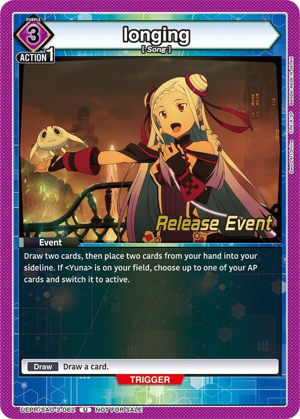 Image for longing (UEPR/SAO-2-062) (UEX06BT: Sword Art Online Vol.2 Release Event Cards) (UEX06BT_RE) - Union Arena