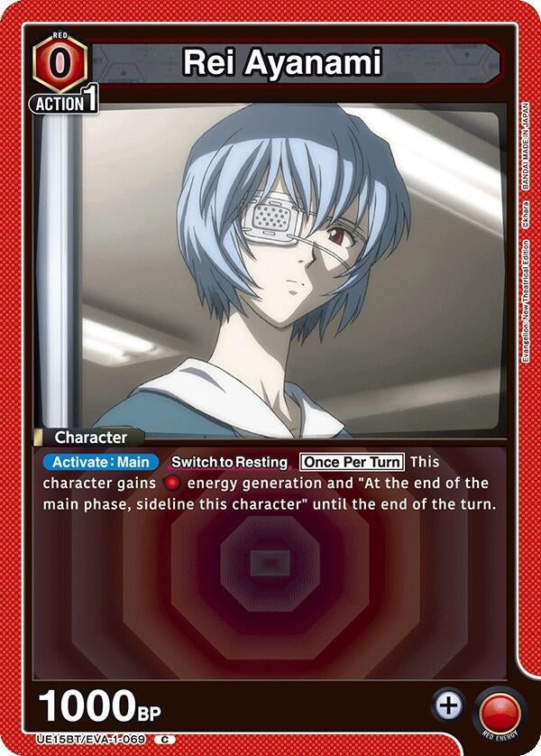 Image for Rei Ayanami (069) (Box Topper Foil) (UE15BT/EVA-1-069) (UE15BT: Evangelion: New Theatrical Edition) (UE15BT) - Union Arena