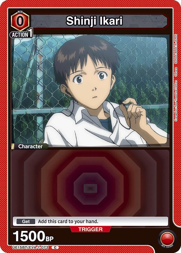 Image for Shinji Ikari (073) (Box Topper Foil) (UE15BT/EVA-1-073) (UE15BT: Evangelion: New Theatrical Edition) (UE15BT) - Union Arena