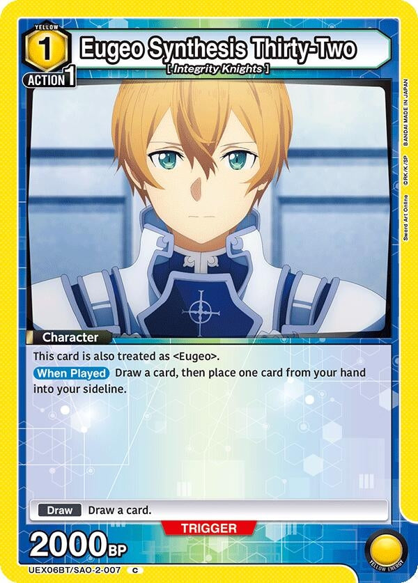 Image for Eugeo Synthesis Thirty-Two (Box Topper Foil) (UEX06BT/SAO-2-007) (UEX06BT: Sword Art Online Vol.2) (UEX06BT) - Union Arena