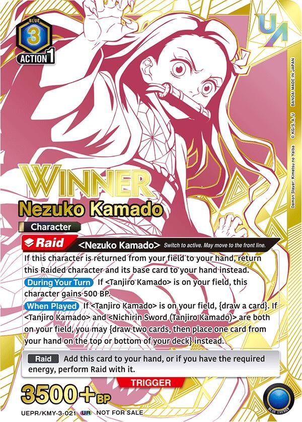 Image for Nezuko Kamado (021) (Winner) (UEPR/KMY-3-021) (Union Arena Promotion Cards) (UEPR) - Union Arena
