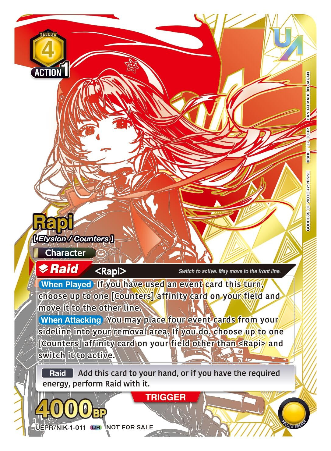 Image for Rapi (011) (UEPR/NIK-1-011) (Union Arena Promotion Cards) (UEPR) - Union Arena