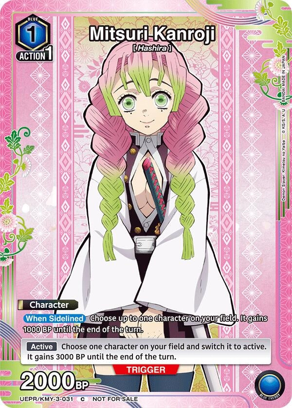 Image for Mitsuri Kanroji (031) (UEPR/KMY-3-031) (Union Arena Promotion Cards) (UEPR) - Union Arena