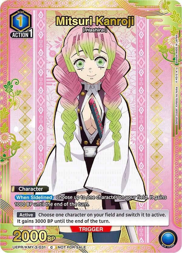 Image for Mitsuri Kanroji (031) (Gold) (UEPR/KMY-3-031) (Union Arena Promotion Cards) (UEPR) - Union Arena