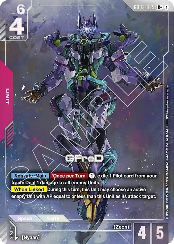 Image for GFreD (LR+) (GD03-035) (Steel Requiem) (GD03) - Gundam Card Game
