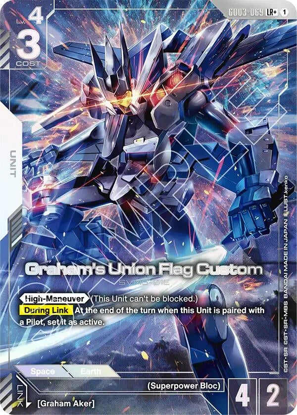 Image for Graham's Union Flag Custom (LR+) (GD03-069) (Steel Requiem) (GD03) - Gundam Card Game