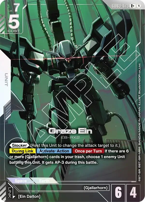 Image for Graze Ein (R+) (GD03-073) (Steel Requiem) (GD03) - Gundam Card Game
