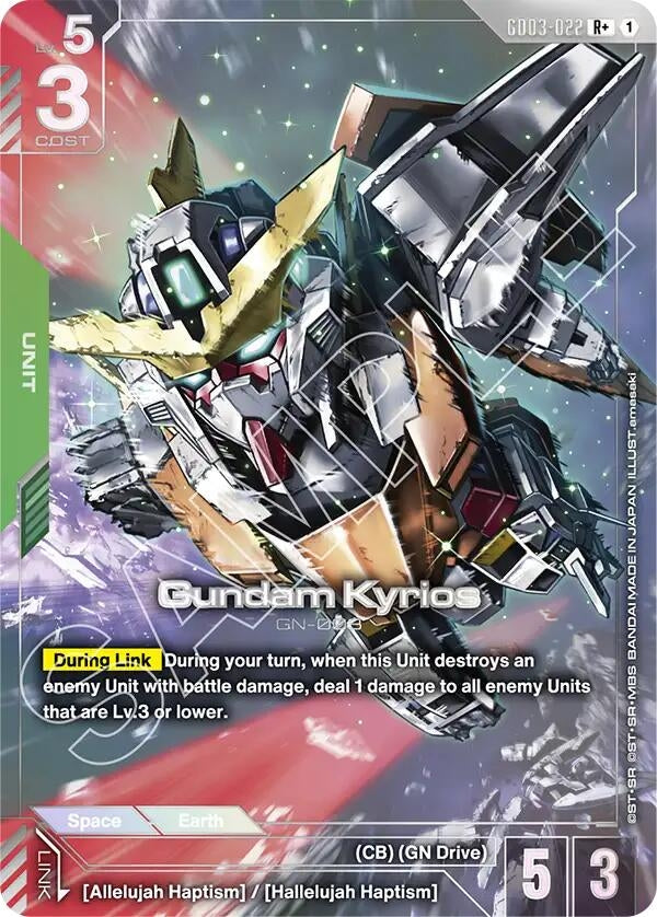 Image for Gundam Kyrios (R+) (GD03-022) (Steel Requiem) (GD03) - Gundam Card Game