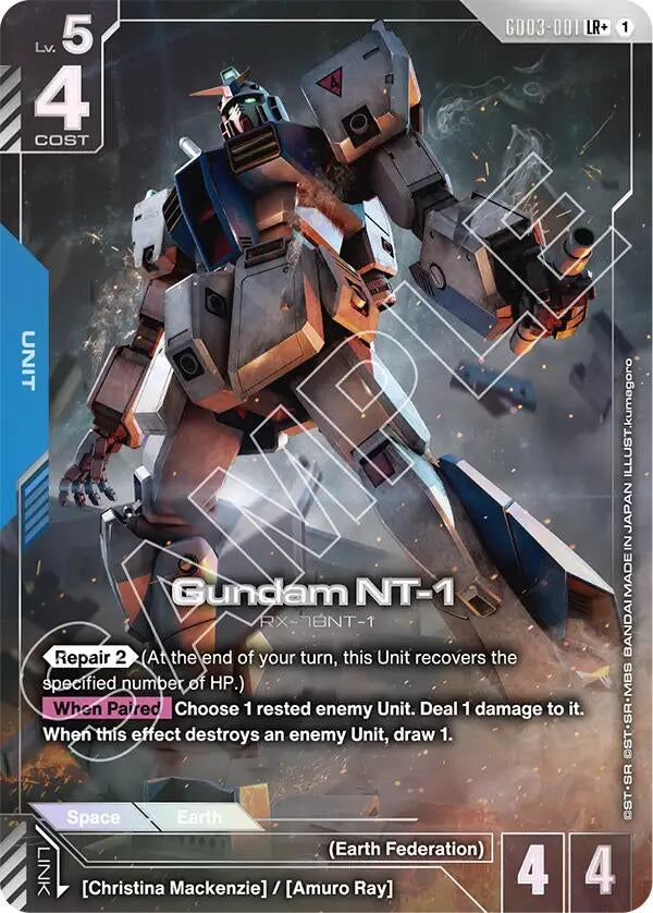 Image for Gundam NT-1 (LR+) (GD03-001) (Steel Requiem) (GD03) - Gundam Card Game