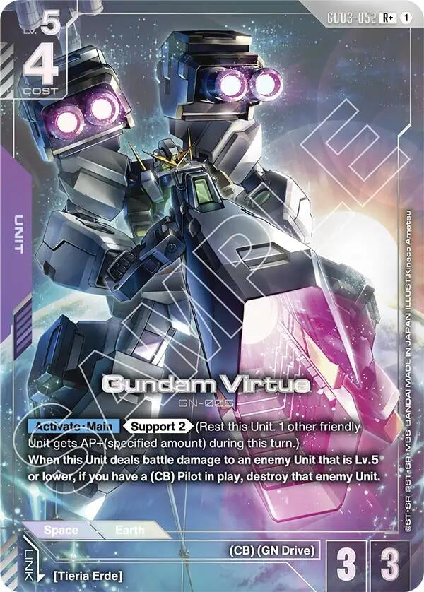 Image for Gundam Virtue (R+) (GD03-052) (Steel Requiem) (GD03) - Gundam Card Game