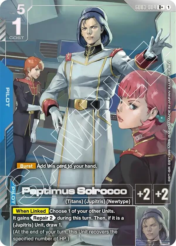 Image for Paptimus Scirocco (R+) (GD03-084) (Steel Requiem) (GD03) - Gundam Card Game