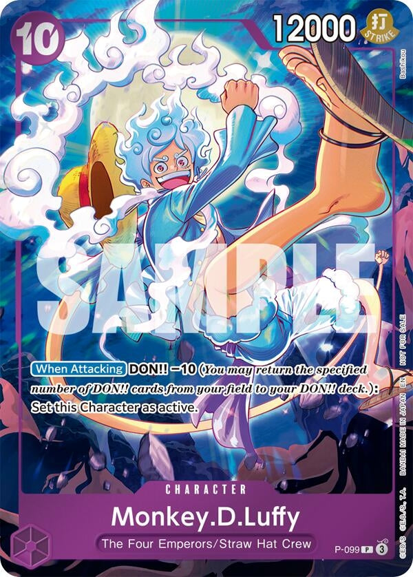 Monkey.D.Luffy (Event Pack Vol. 8) (P-099) (One Piece Promotion Cards)