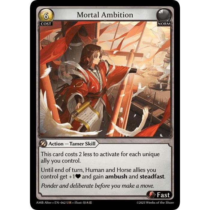 Image for Mortal Ambition (062) (Mortal Ambition Alter Edition) - Grand Archive TCG