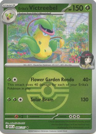 Erika's Victreebel (Poke Ball) (006/217) (ME: Ascended Heroes) - PokeBox USA