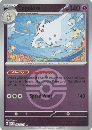 Togekiss - 082/217 (Love Ball) (082/217) (ME: Ascended Heroes)