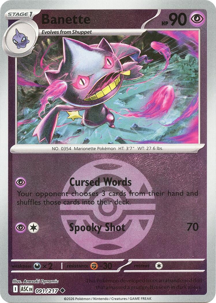 Image for Banette - 091/217 (Dusk Ball) (091/217) (ME: Ascended Heroes) - Pokemon