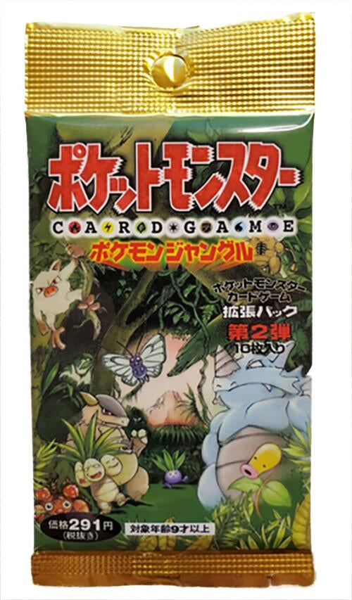 Image for Pokemon Jungle Booster Pack (291 Yen) - Pokemon Japan
