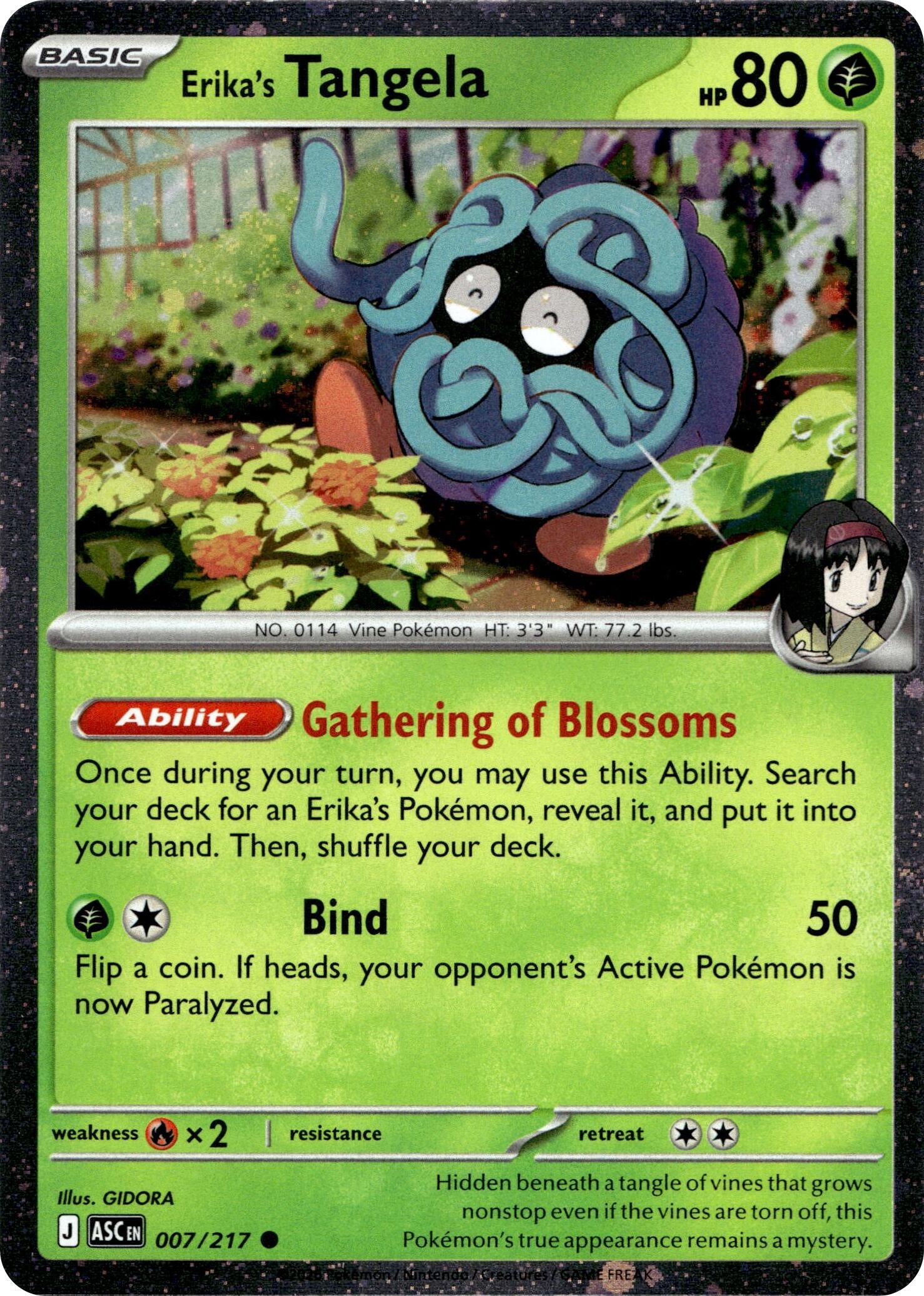 Erika's Tangela - 007/217 (Cosmo Holo) (007/217) (Miscellaneous Cards & Products)