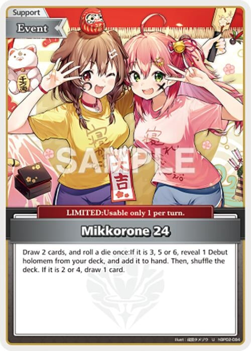 Image for Mikkorone 24 (U) (hBP02-084) (Curious Universe) (HBP04E) - Hololive