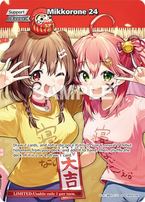 Image for Mikkorone 24 (SR) (hBP02-084) (Curious Universe) (HBP04E) - Hololive