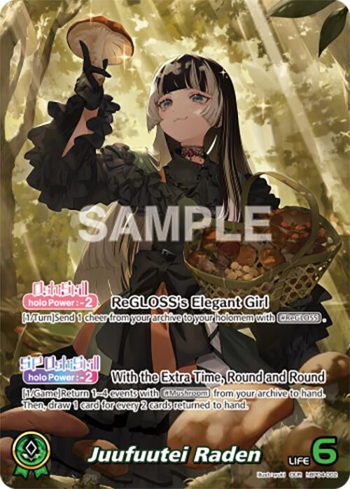 Image for Juufuutei Raden (OUR) (hBP04-002) (Curious Universe) (HBP04E) - Hololive