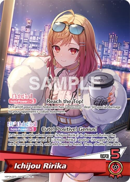 Image for Ichijou Ririka (OSR) (hBP04-003) (Curious Universe) (HBP04E) - Hololive