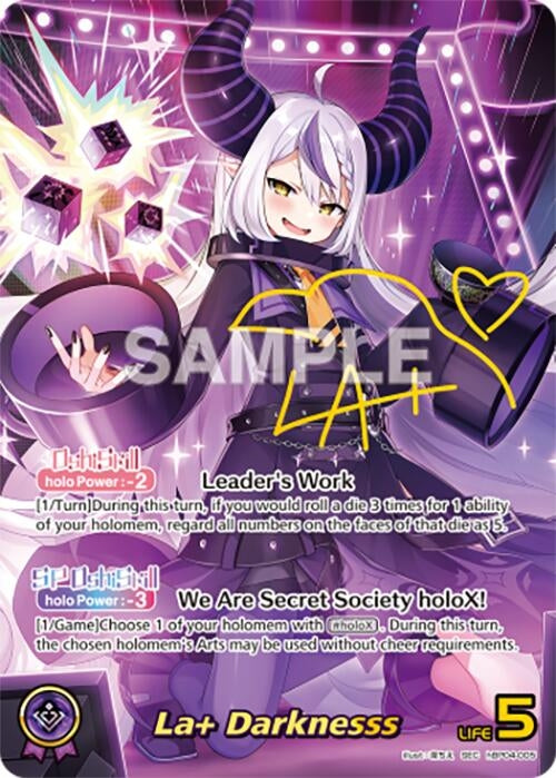 Image for La+ Darknesss (SEC) (hBP04-005) (Curious Universe) (HBP04E) - Hololive