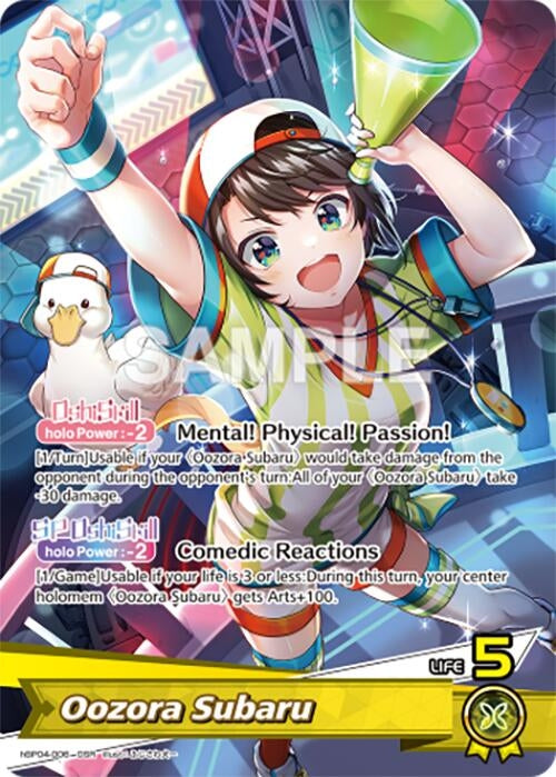 Image for Oozora Subaru (OSR) (hBP04-006) (Curious Universe) (HBP04E) - Hololive