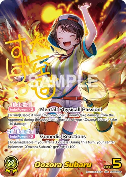 Image for Oozora Subaru (SEC) (hBP04-006) (Curious Universe) (HBP04E) - Hololive