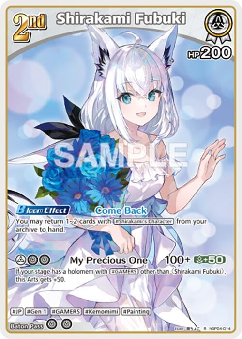 Image for Shirakami Fubuki (R) (hBP04-014) (Curious Universe) (HBP04E) - Hololive