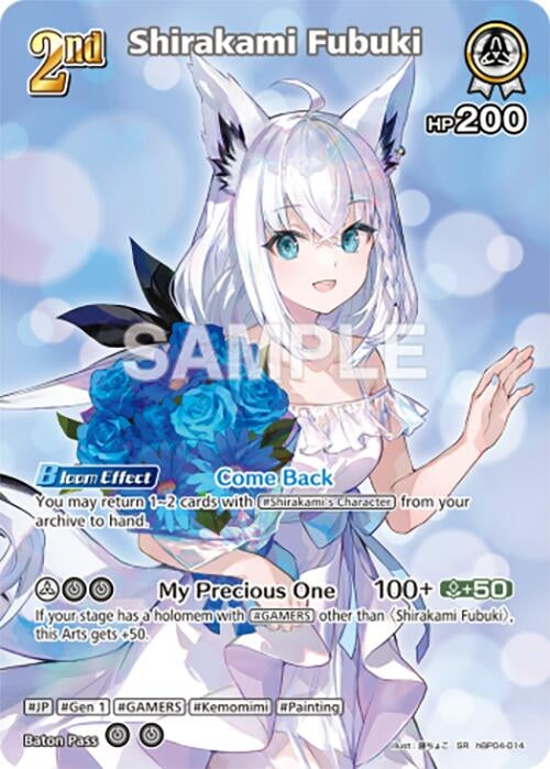 Image for Shirakami Fubuki (SR) (hBP04-014) (Curious Universe) (HBP04E) - Hololive