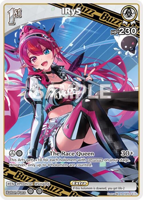 Image for IRyS (R) (hBP04-015) (Curious Universe) (HBP04E) - Hololive