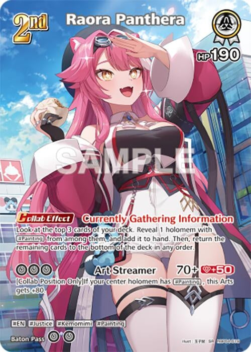 Image for Raora Panthera (SR) (hBP04-019) (Curious Universe) (HBP04E) - Hololive