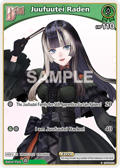 Image for Juufuutei Raden (C) (hBP04-020) (hBP04-020) (Curious Universe) (HBP04E) - Hololive