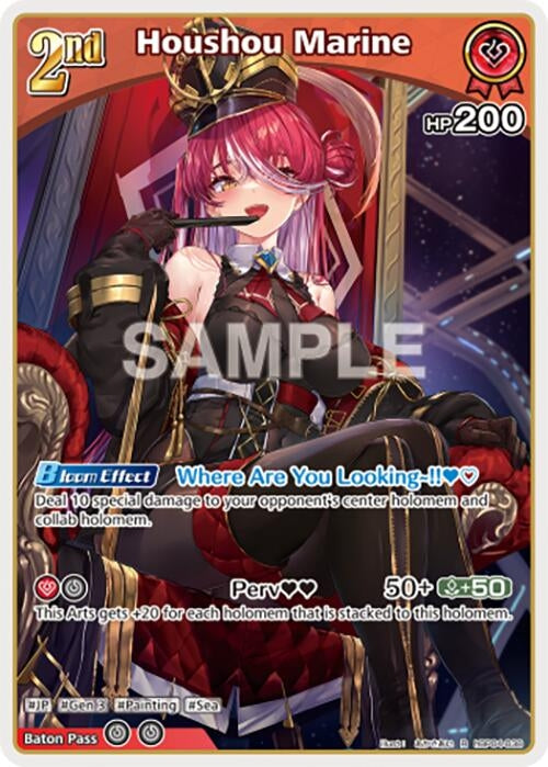Image for Houshou Marine (R) (hBP04-038) (Curious Universe) (HBP04E) - Hololive