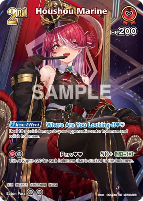 Image for Houshou Marine (SR) (hBP04-038) (Curious Universe) (HBP04E) - Hololive