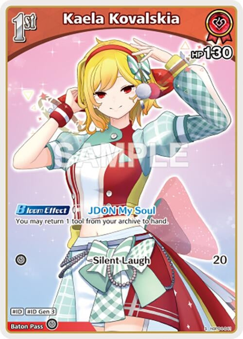 Image for Kaela Kovalskia (S) (hBP04-041) (hBP04-041) (Curious Universe) (HBP04E) - Hololive