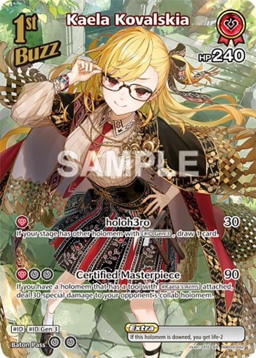 Image for Kaela Kovalskia (SR) (hBP04-042) (Curious Universe) (HBP04E) - Hololive