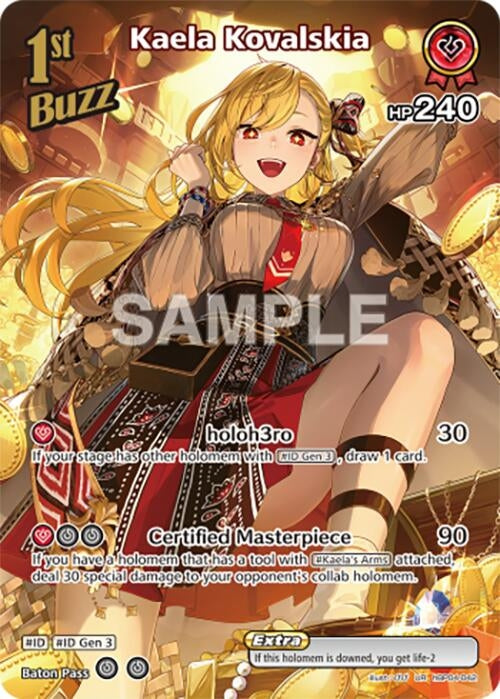 Image for Kaela Kovalskia (UR) (hBP04-042) (Curious Universe) (HBP04E) - Hololive