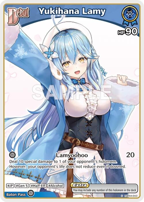 Image for Yukihana Lamy (C) (hBP04-043) (hBP04-043) (Curious Universe) (HBP04E) - Hololive