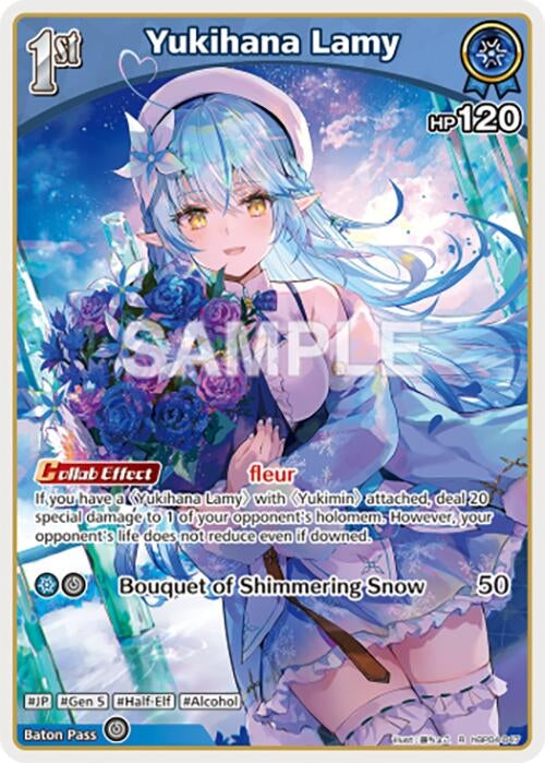 Image for Yukihana Lamy (R) (hBP04-047) (Curious Universe) (HBP04E) - Hololive