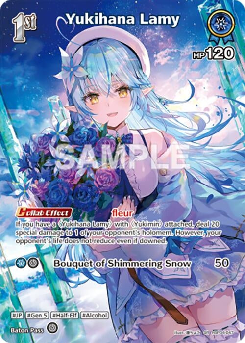 Image for Yukihana Lamy (SR) (hBP04-047) (hBP04-047) (Curious Universe) (HBP04E) - Hololive