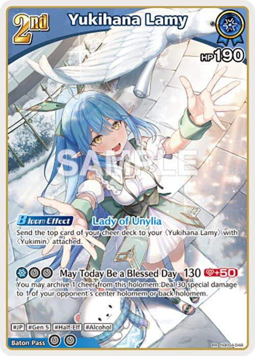 Image for Yukihana Lamy (RR) (hBP04-048) (Curious Universe) (HBP04E) - Hololive
