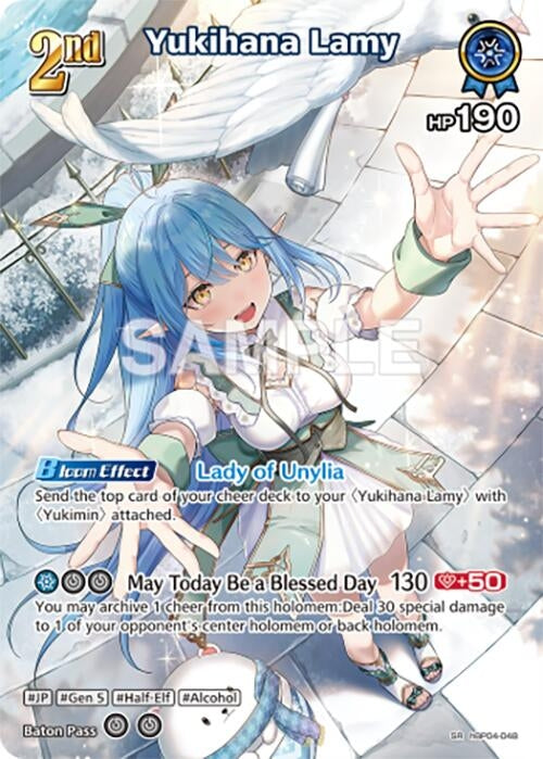Image for Yukihana Lamy (SR) (hBP04-048) (hBP04-048) (Curious Universe) (HBP04E) - Hololive